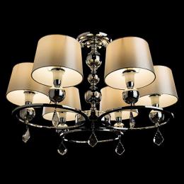 Потолочная люстра Arte Lamp 66  - 4